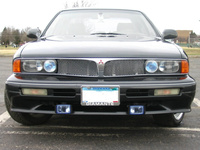 1994 Mitsubishi Diamante Overview 1994 Mitsubishi Diamante Overview