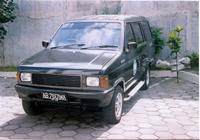 1993 Isuzu Panther Overview 1993 Isuzu Panther Overview