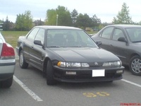 Integra Integra