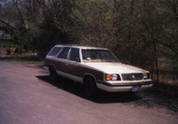 1986 Plymouth Reliant Overview 1986 Plymouth Reliant Overview