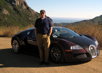 Veyron Veyron