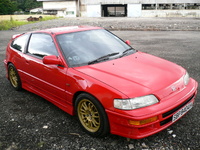 1991 Honda Civic CRX Overview 1991 Honda Civic CRX Overview