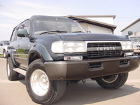 1996 Toyota Land Cruiser Overview 1996 Toyota Land Cruiser Overview
