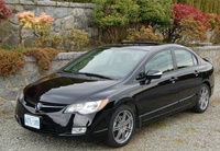 Acura  on 2008 Acura Csx   Exterior Pictures   Back Right Quarter View