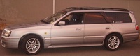 1998 Nissan Stagea Overview 1998 Nissan Stagea Overview