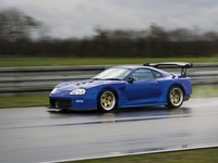 Supra Supra