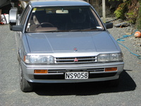 1988 Mitsubishi Sigma Overview 1988 Mitsubishi Sigma Overview