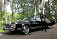 1975 Chrysler New Yorker Overview 1975 Chrysler New Yorker Overview