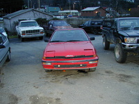 Integra Integra