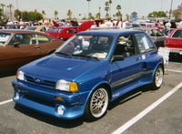1985 Nissan Micra Overview 1985 Nissan Micra Overview