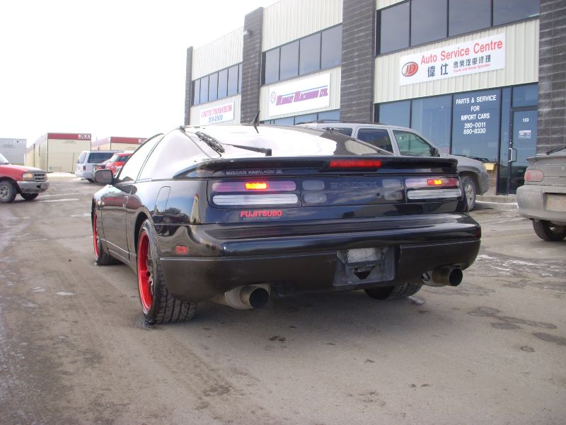 1990 Nissan 300zx starting problems #3