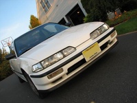 Integra Integra