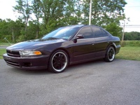2001 Mitsubishi Galant Overview 2001 Mitsubishi Galant Overview