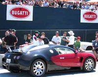 Veyron Veyron