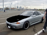 Skyline Skyline