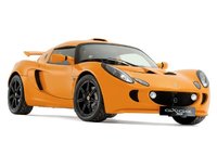 2009 Lotus Exige Overview 2009 Lotus Exige Overview