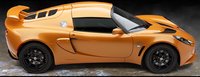 Exige Exige