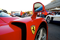 Enzo Enzo