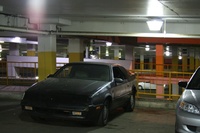 1987 Chrysler Daytona Overview 1987 Chrysler Daytona Overview