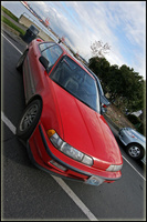 Integra Integra