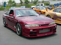 1997 Nissan 240SX Overview 1997 Nissan 240SX Overview