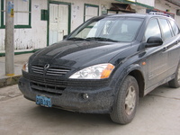 2006 SsangYong Kyron Overview 2006 SsangYong Kyron Overview