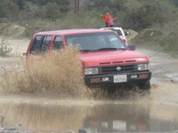 1993 Nissan Pathfinder Overview 1993 Nissan Pathfinder Overview