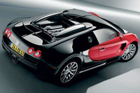 Veyron Veyron