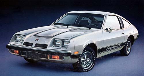 1976-oldsmobile-starfire-pic-4093.jpeg