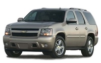 2007 Chevrolet Tahoe Overview 2007 Chevrolet Tahoe Overview