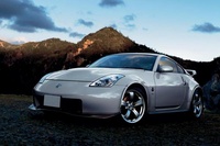 350Z 350Z