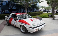 Starion Starion