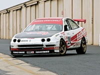 Integra Integra