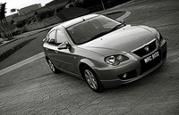2007 Proton Gen-2 Overview 2007 Proton Gen-2 Overview