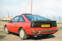 1986 Nissan Silvia Overview 1986 Nissan Silvia Overview