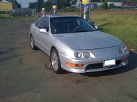 Integra Integra