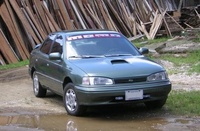 1992 Hyundai Elantra Overview 1992 Hyundai Elantra Overview