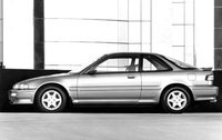 Integra Integra