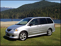MPV MPV