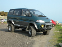 1995 Mitsubishi Delica Overview 1995 Mitsubishi Delica Overview