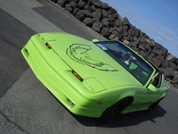 Firebird Firebird