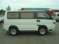 1992 Mitsubishi Delica Overview 1992 Mitsubishi Delica Overview