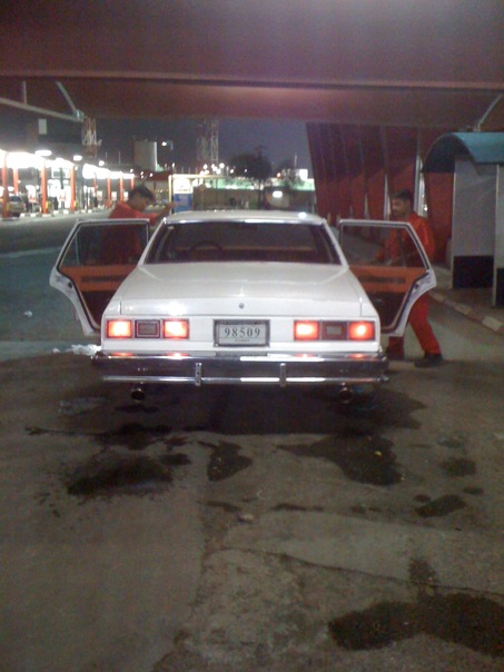 1980 Chevrolet Impala