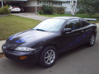1997 Chevrolet Cavalier Overview 1997 Chevrolet Cavalier Overview