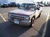 S-10 S-10