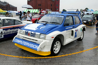 1984 MG Metro Overview 1984 MG Metro Overview