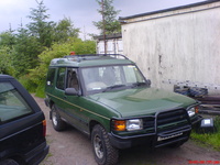1996 Land Rover Discovery Overview 1996 Land Rover Discovery Overview