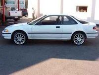 Integra Integra