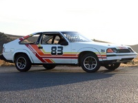 Celica Celica