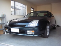 1997 Honda Prelude Overview 1997 Honda Prelude Overview